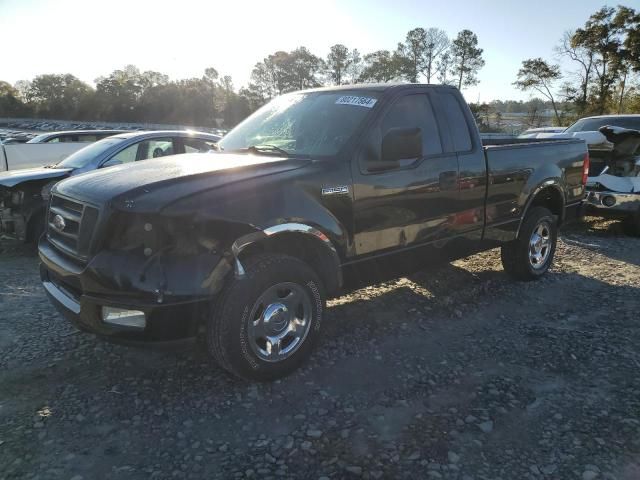 2005 Ford F150