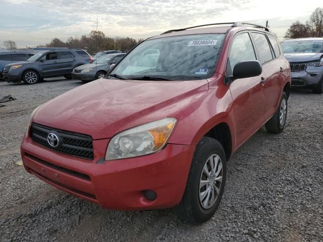 2008 Toyota Rav4