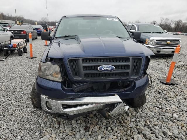 2008 Ford F150 Supercrew