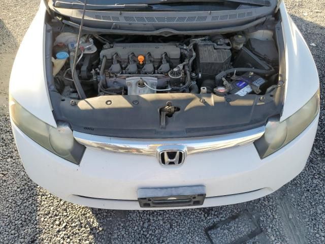 2007 Honda Civic LX