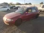 1995 Honda Civic EX