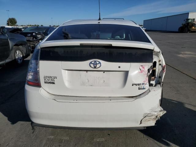 2005 Toyota Prius