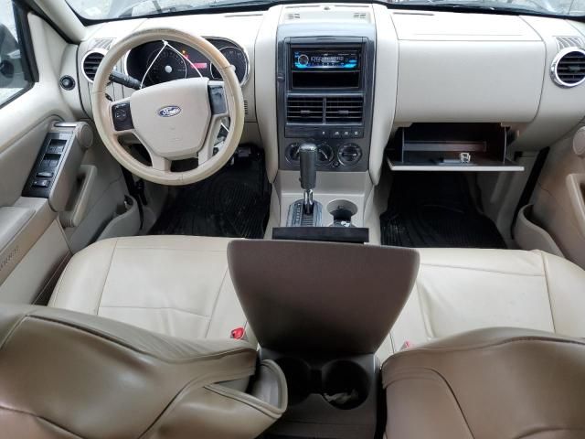 2006 Ford Explorer XLT