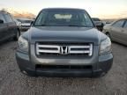 2008 Honda Pilot EXL