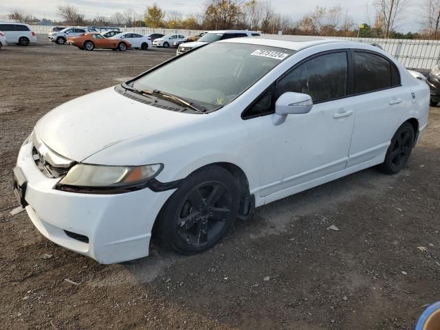 2007 Honda Civic EX