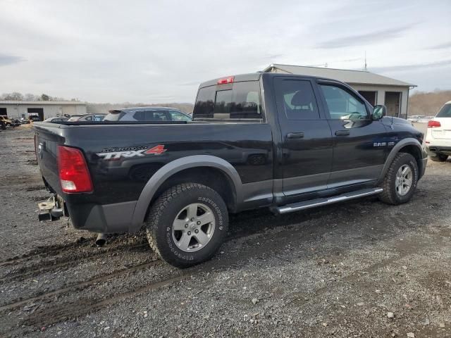 2010 Dodge RAM 1500