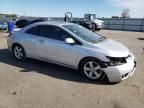 2008 Honda Civic EX