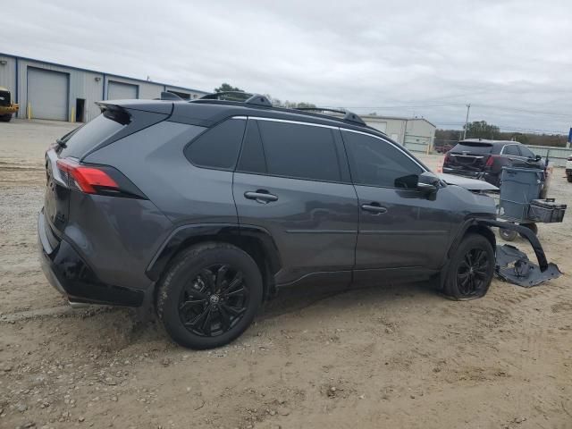 2023 Toyota Rav4 XSE