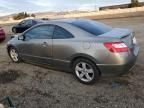 2008 Honda Civic EX