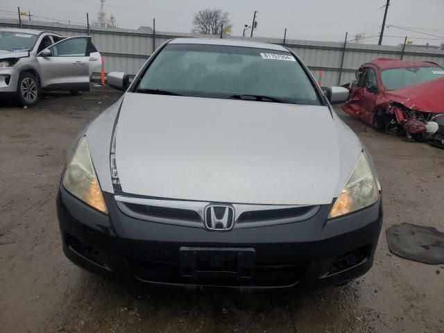 2006 Honda Accord EX