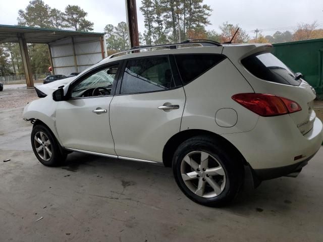 2010 Nissan Murano S