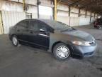 2009 Honda Civic Hybrid