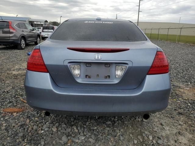 2007 Honda Accord EX