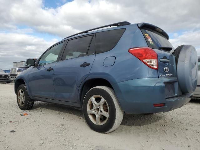 2007 Toyota Rav4