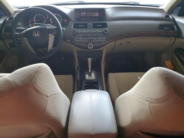 2009 Honda Accord EX