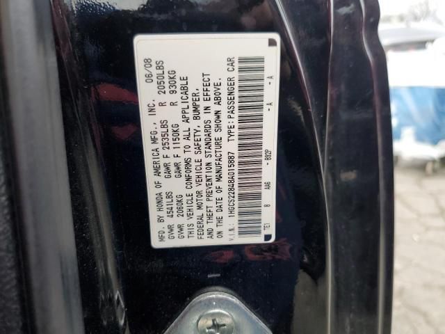 2008 Honda Accord EXL