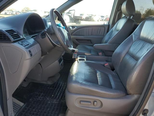 2008 Honda Odyssey EXL