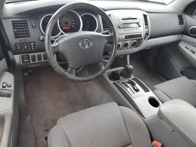 2005 Toyota Tacoma Access Cab