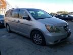 2008 Honda Odyssey EXL