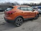 2017 Nissan Rogue Sport S