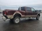 2004 Ford F250 Super Duty