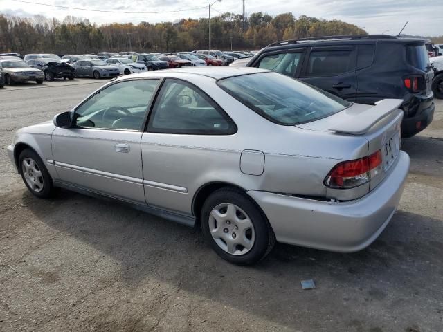 1999 Honda Civic EX