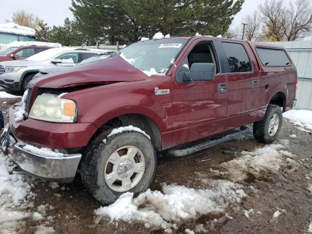 2005 Ford F150 Supercrew