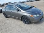 2007 Honda Civic EX