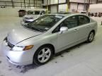 2007 Honda Civic EX