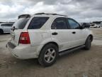 2007 KIA Sorento EX