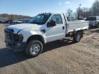 2008 Ford F250 Super Duty