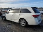 2015 Honda Odyssey EXL