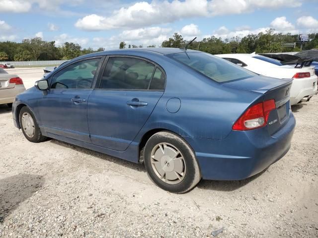 2009 Honda Civic Hybrid