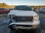 2005 Ford F150 Supercrew