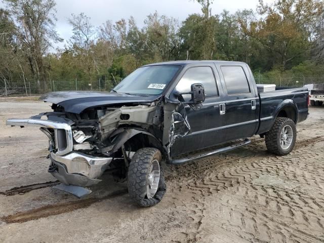 2004 Ford F250 Super Duty