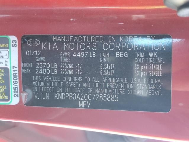 2012 KIA Sportage Base