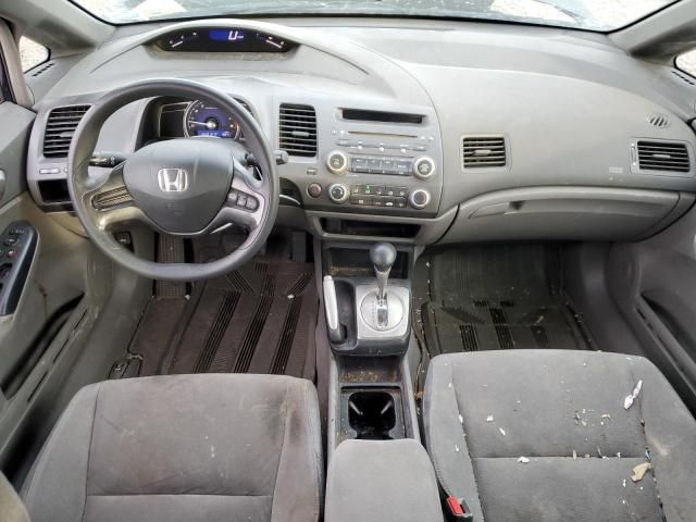 2006 Honda Civic LX