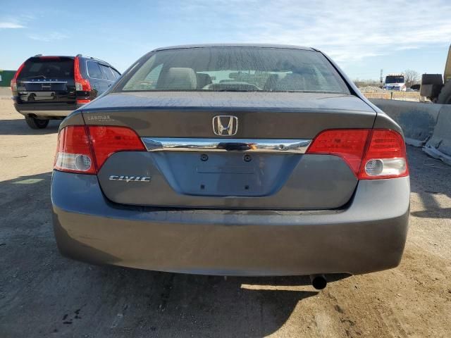 2011 Honda Civic LX