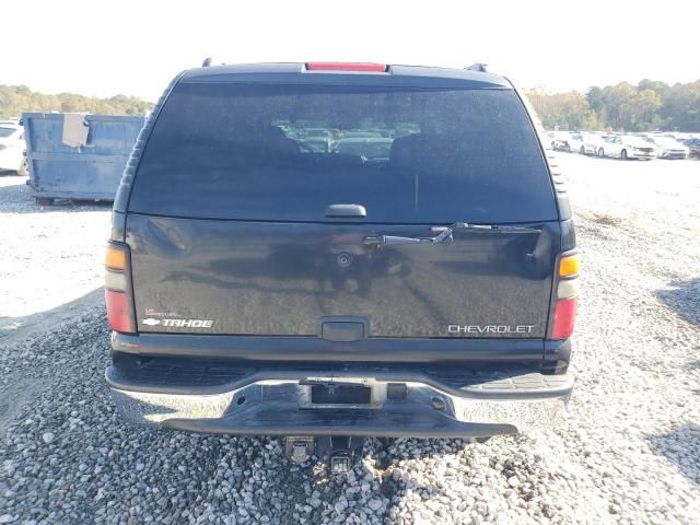 2005 Chevrolet Tahoe C1500