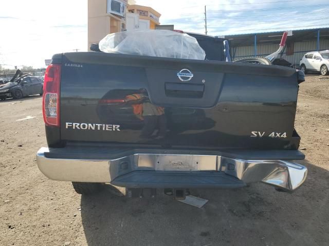 2019 Nissan Frontier S