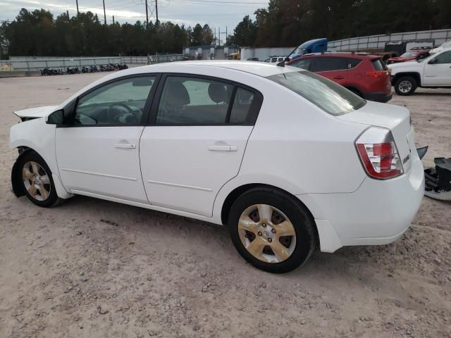 2007 Nissan Sentra 2.0