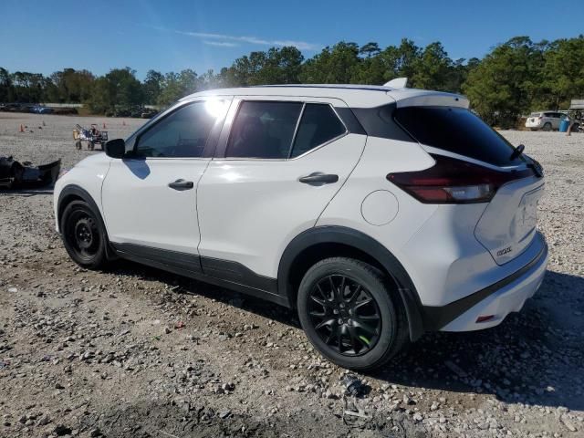 2021 Nissan Kicks S