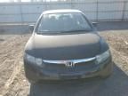 2007 Honda Civic EX