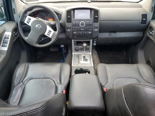 2012 Nissan Pathfinder S