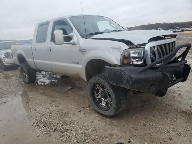 2003 Ford F250 Super Duty