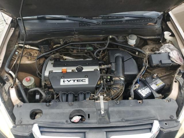 2003 Honda CR-V LX