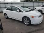 2007 Honda Civic EX