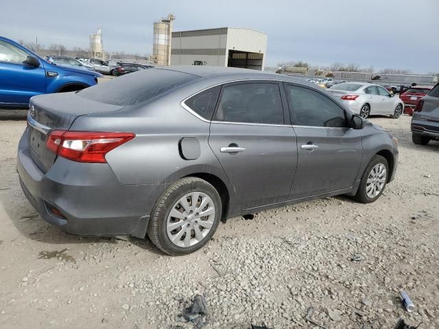 2017 Nissan Sentra S