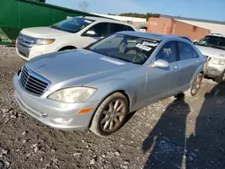 Lotes con ofertas a la venta en subasta: 2007 Mercedes-Benz S 550