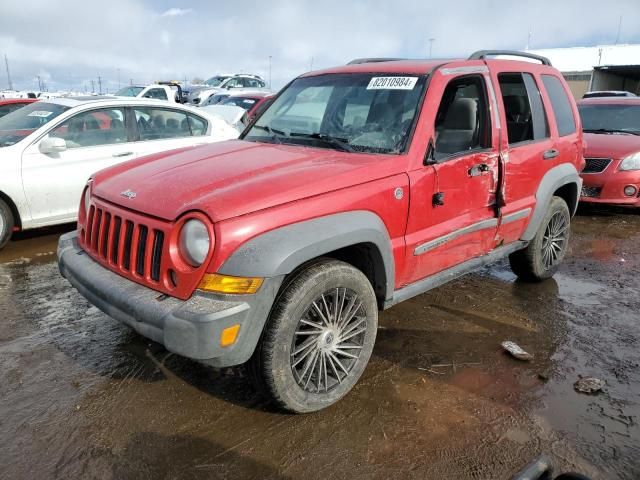 2005 Jeep Liberty Sport